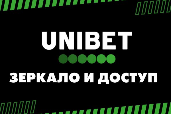 Ссылка на кракен