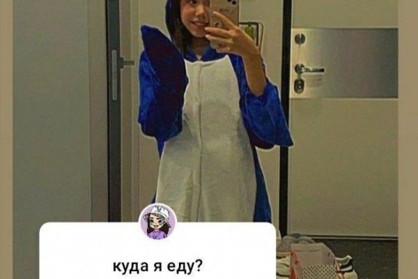 Кракен сайт работает