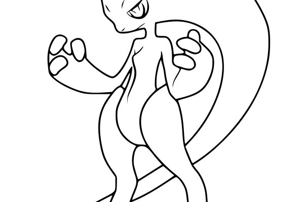Kraken cc