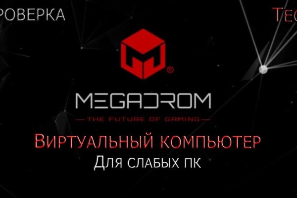 Что такое кракен только через тор