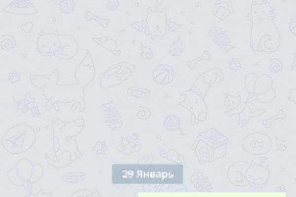 Кракен сайт ссылка kraken dark link