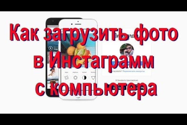 Зайти кракен через тор