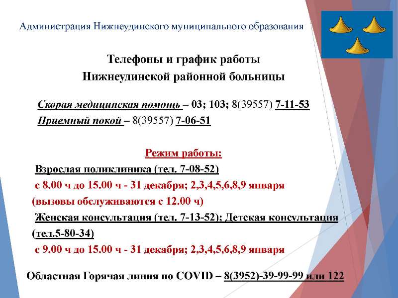 Ссылка на кракен тор магазин