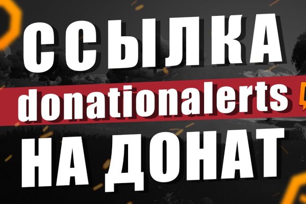 Актуальная ссылка на кракен в тор 2krnmarket