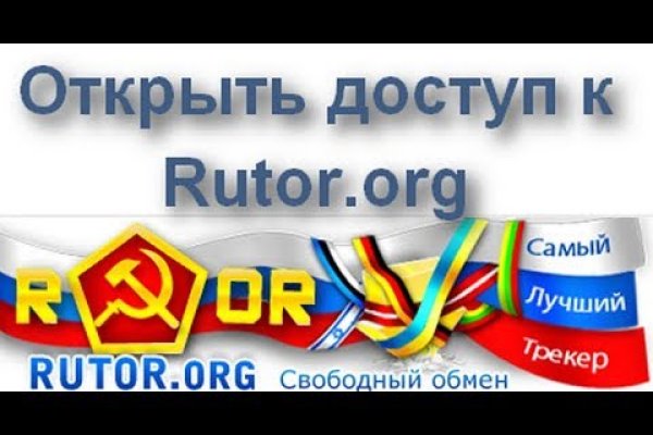 Кракен сайт как зайти