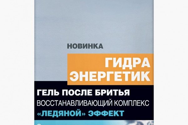 Kraken 4 ссылка