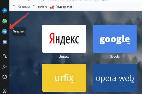 Кракен даркнет только через тор