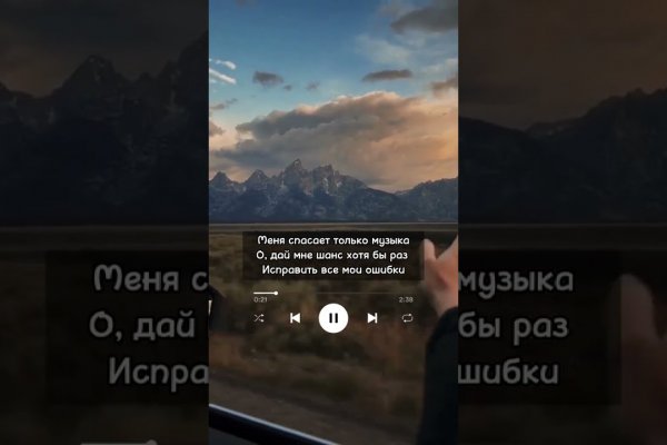При входе на кракен пишет вы забанены