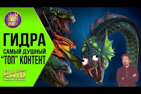 Купить наркотики онлайн
