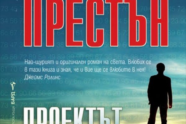 Кракен клирнет ссылка