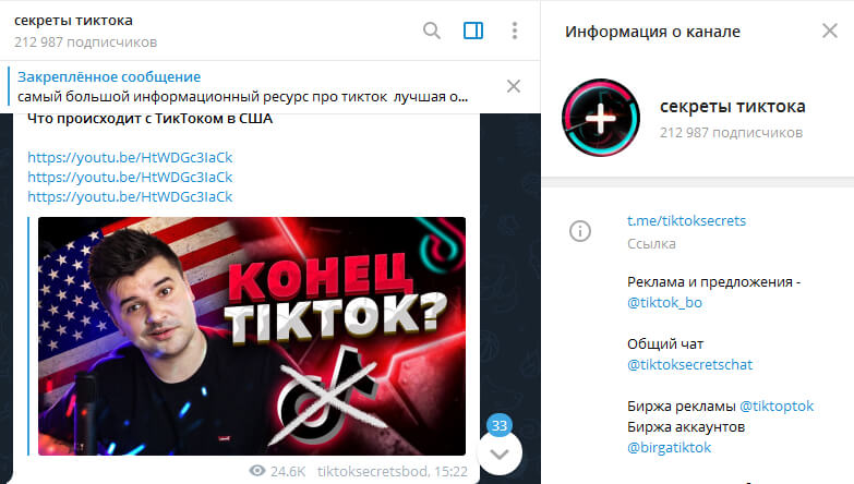 Kraken официальный сайт вход