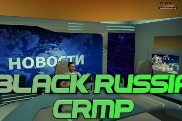 Кракен вход рабочий