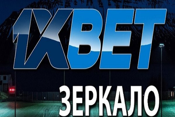 Кракен интернет
