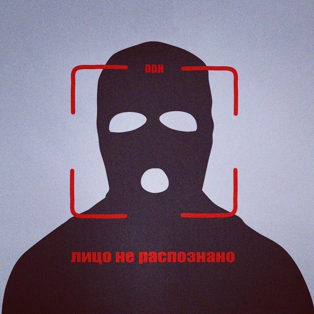 Как зайти на кракен через тор браузер
