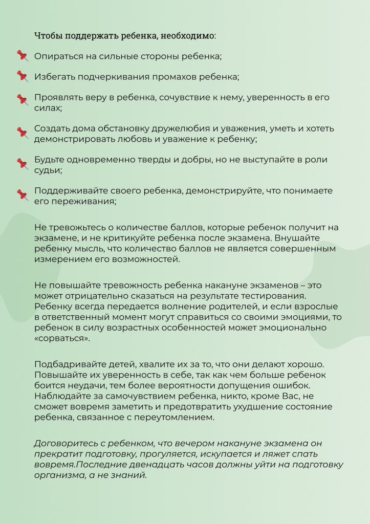 Рабочая ссылка кракен маркетплейс