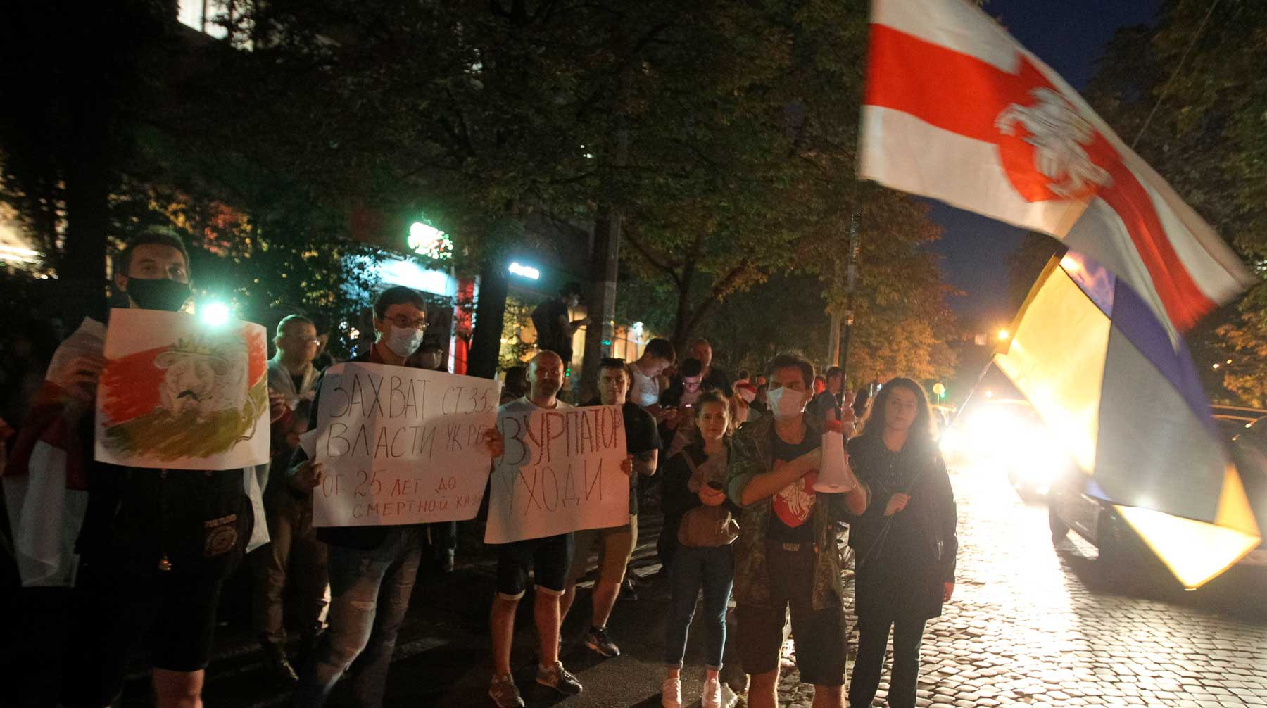 Поддержка кракен шоп