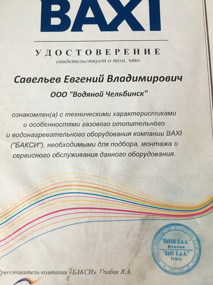 Что такое кракен маркет