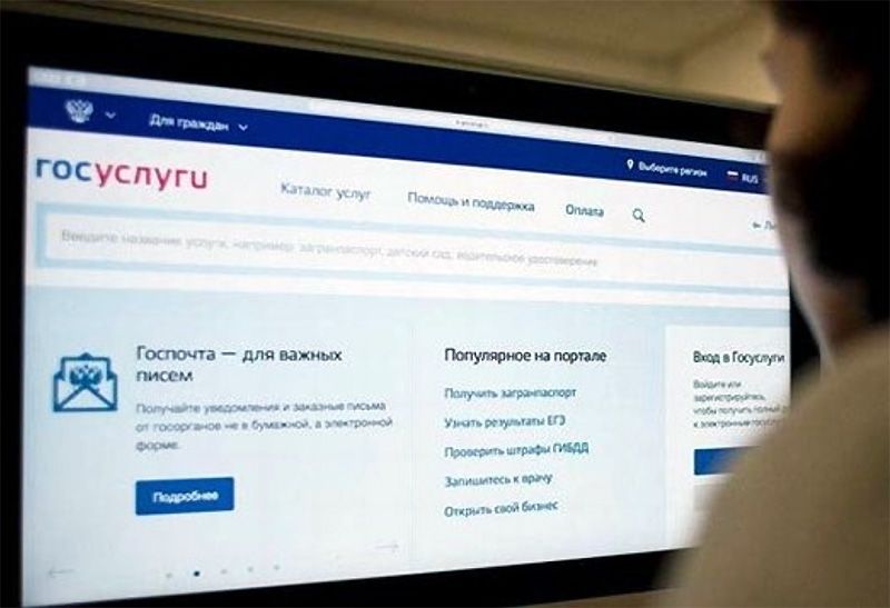 Доступ к kraken через vpn