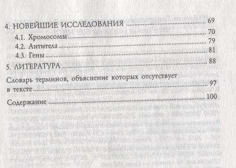 Кракен krakens13 at